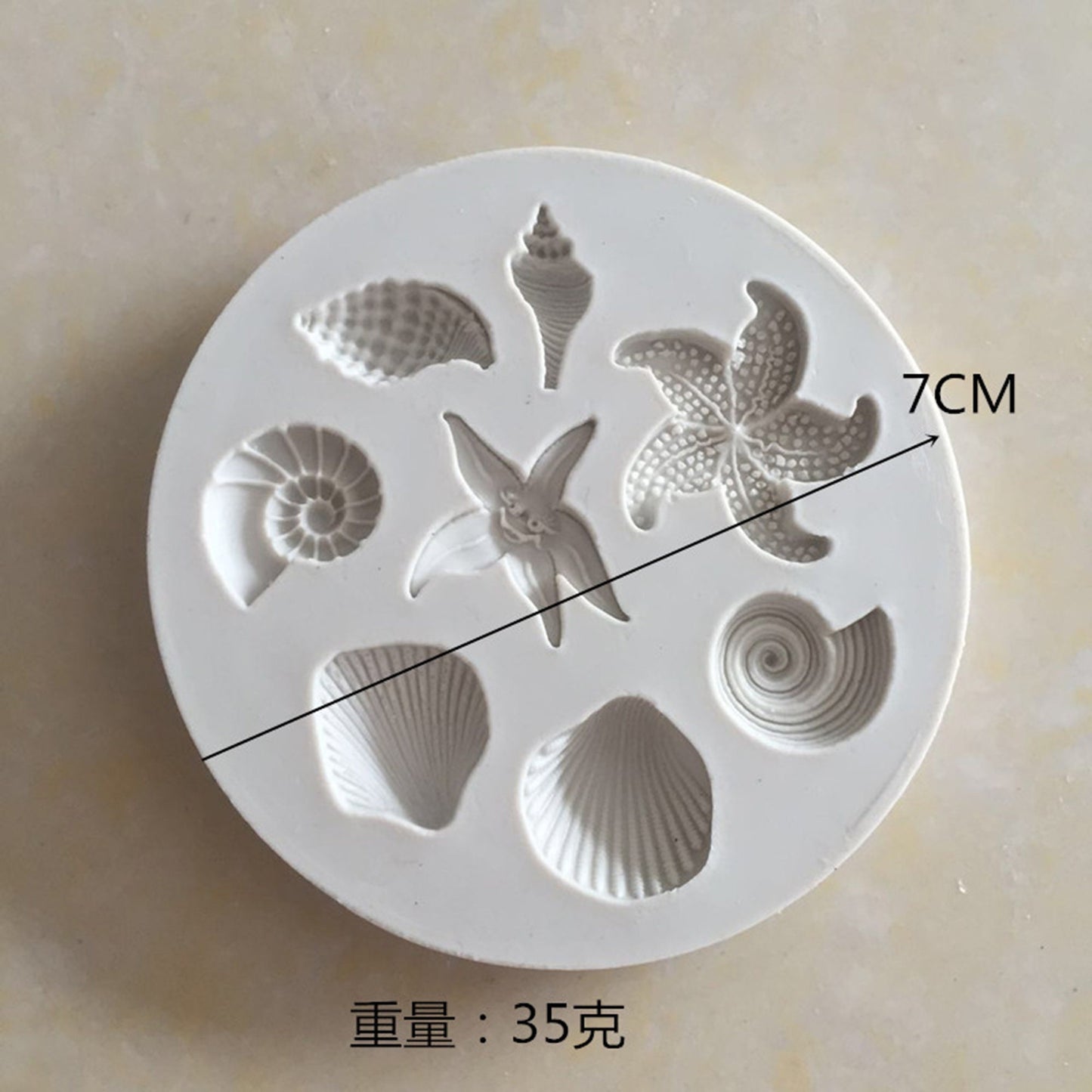 Seashell Starfish Conch Silicone Mould, Small Sea Shells Epoxy Resin Pendant Mould, Starfish Resin Silicone Mold, Resin Supplies