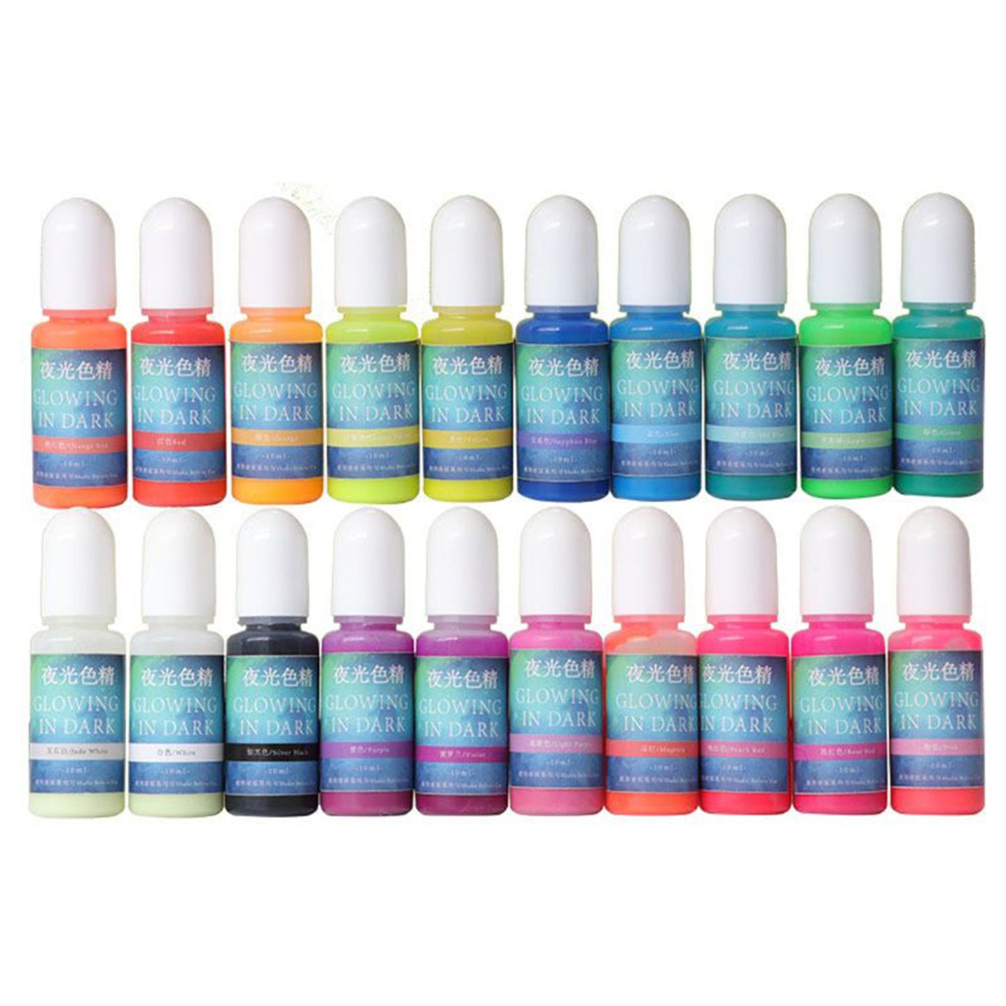 Glow in the Dark Resin Liquid Pigment, 10ml Luminescent Glow Pigment, Photoluminescent Pigment, Nail, Paint, Craft & Arts Pigments